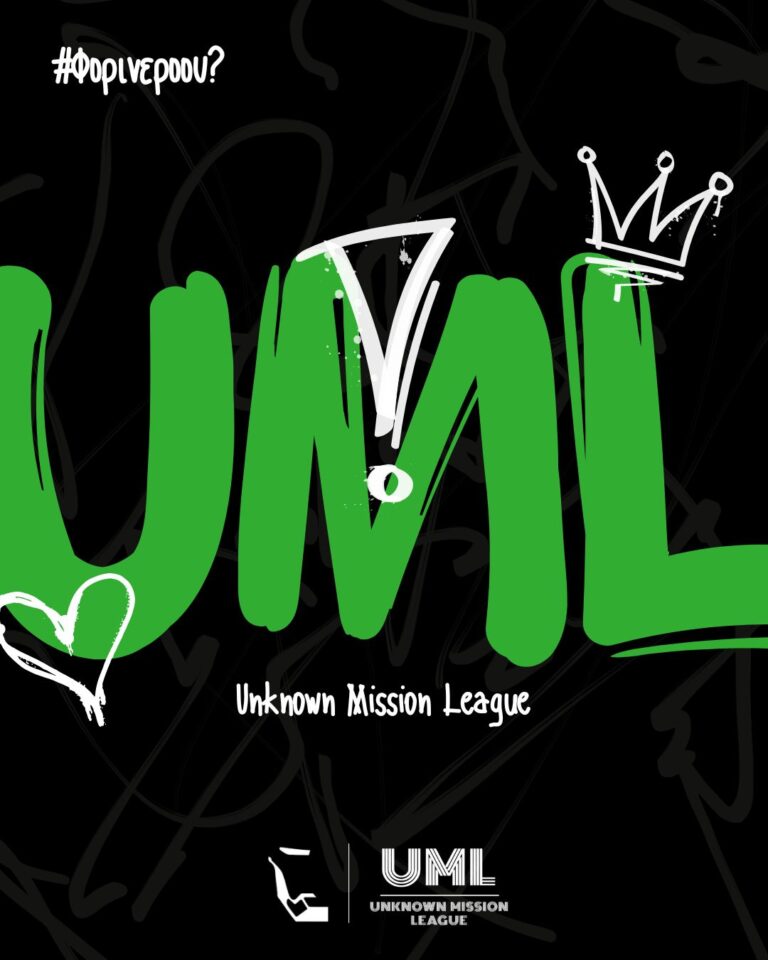 uml
